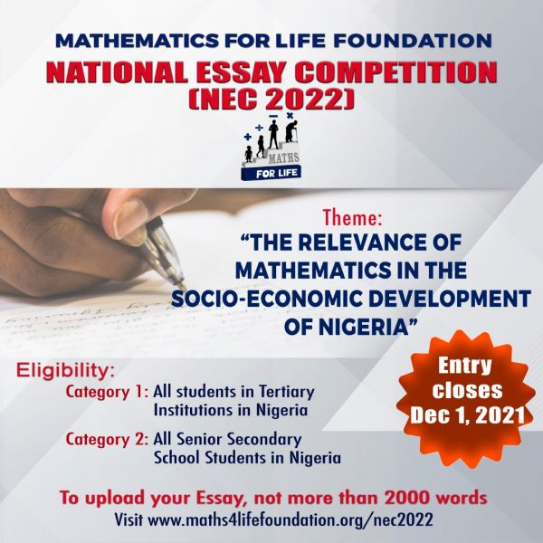 2022 national essay competition